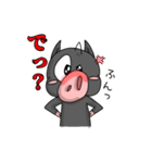 踊る子豚亭 シンプルVer．1（個別スタンプ：21）