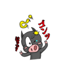 踊る子豚亭 シンプルVer．1（個別スタンプ：27）
