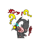 踊る子豚亭 シンプルVer．1（個別スタンプ：28）