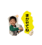 そっすスタンプ10（個別スタンプ：3）