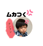 そっすスタンプ10（個別スタンプ：7）
