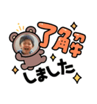 そっすスタンプ10（個別スタンプ：10）
