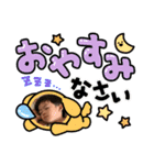 そっすスタンプ10（個別スタンプ：12）