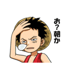 ONE PIECE ゾロマリモ育成日記（個別スタンプ：5）