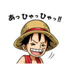 ONE PIECE ゾロマリモ育成日記（個別スタンプ：6）