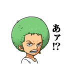 ONE PIECE ゾロマリモ育成日記（個別スタンプ：7）