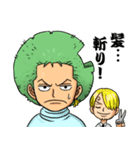 ONE PIECE ゾロマリモ育成日記（個別スタンプ：9）