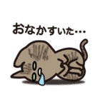 ねこカフェ猫八（個別スタンプ：6）