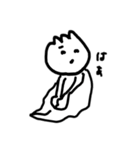 小ロン包くん（個別スタンプ：4）