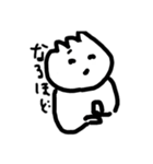小ロン包くん（個別スタンプ：5）