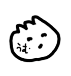小ロン包くん（個別スタンプ：7）