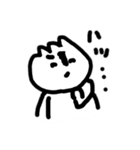 小ロン包くん（個別スタンプ：13）
