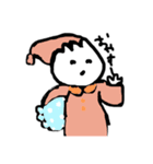 小ロン包くん（個別スタンプ：15）