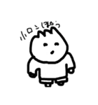 小ロン包くん（個別スタンプ：20）