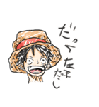 ONE PIECE 右手と左手（個別スタンプ：2）