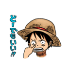 ONE PIECE 右手と左手（個別スタンプ：13）