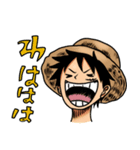 ONE PIECE 右手と左手（個別スタンプ：15）