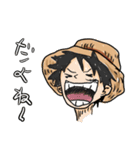 ONE PIECE 右手と左手（個別スタンプ：16）