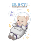 宇宙飛行士のブタ （BIG）（個別スタンプ：37）