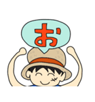 にこにこ ONE PIECE スタンプ 誕生日（個別スタンプ：1）