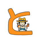 にこにこ ONE PIECE スタンプ 誕生日（個別スタンプ：4）