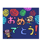 にこにこ ONE PIECE スタンプ 誕生日（個別スタンプ：6）