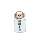 ONE PIECE ちょちびキャラスタンプ（個別スタンプ：12）