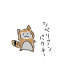 オトチュウのFA その2（個別スタンプ：3）