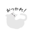 毎日のとろろねこ（個別スタンプ：1）