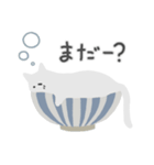 毎日のとろろねこ（個別スタンプ：3）