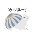 毎日のとろろねこ（個別スタンプ：8）