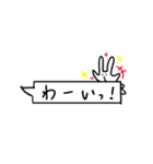 吹き出し日常の会話（個別スタンプ：1）