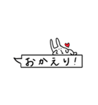 吹き出し日常の会話（個別スタンプ：8）