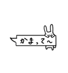 吹き出し日常の会話（個別スタンプ：15）