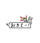 吹き出し日常の会話（個別スタンプ：24）