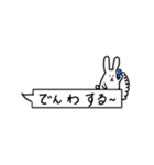 吹き出し日常の会話（個別スタンプ：36）