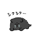 黒毛玉犬（個別スタンプ：7）