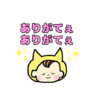 CHmimiカラ用スタンプ（個別スタンプ：4）