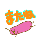 でか文字豆ちゃん（個別スタンプ：13）