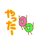 でか文字豆ちゃん（個別スタンプ：36）