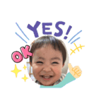 タイヨウ日本（個別スタンプ：3）