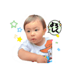 タイヨウ日本（個別スタンプ：7）