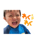 タイヨウ日本（個別スタンプ：12）