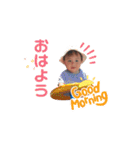 タイヨウ日本（個別スタンプ：17）