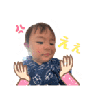 タイヨウ日本（個別スタンプ：22）