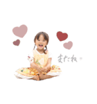 ゆうなちゃん♡（個別スタンプ：3）