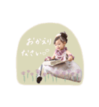 ゆうなちゃん♡（個別スタンプ：4）