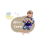 ゆうなちゃん♡（個別スタンプ：7）