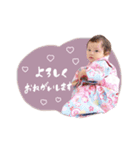 ゆうなちゃん♡（個別スタンプ：10）