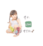 ゆうなちゃん♡（個別スタンプ：12）